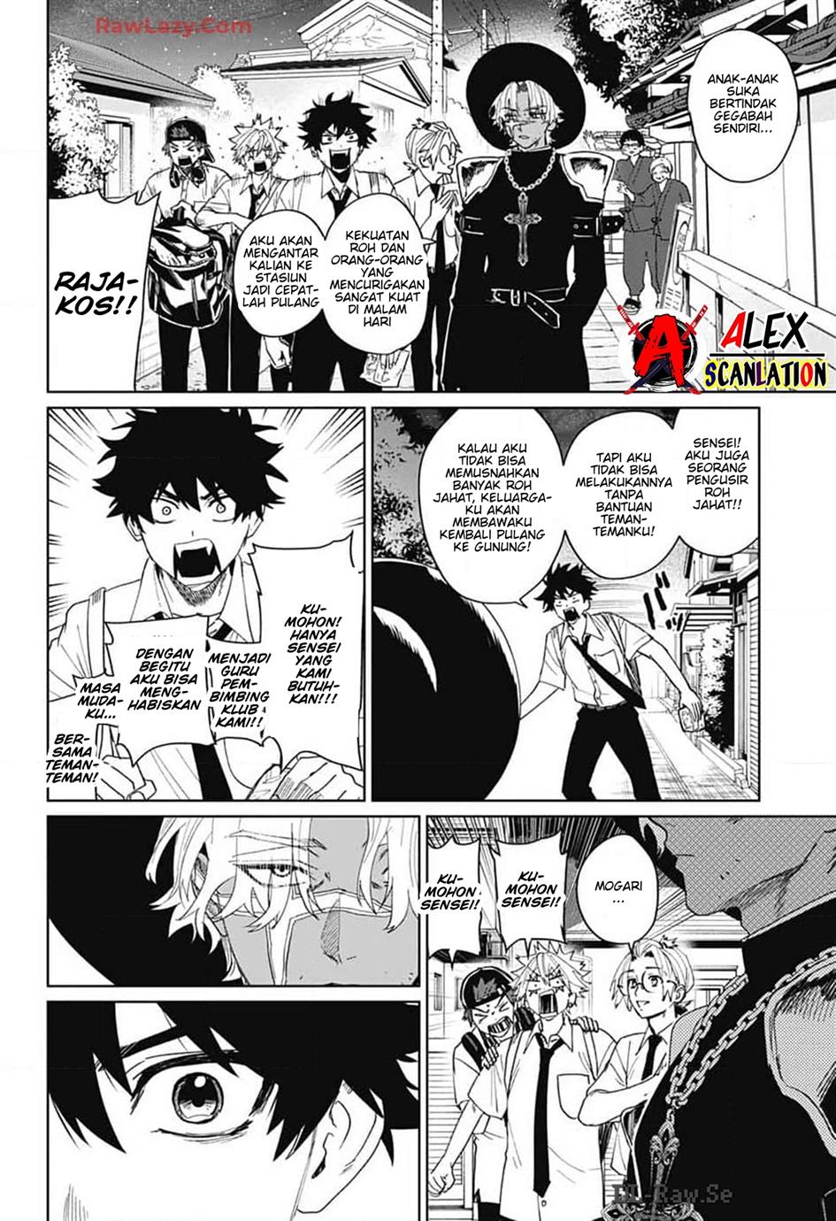 Phantom Busters Chapter 13 Gambar 38