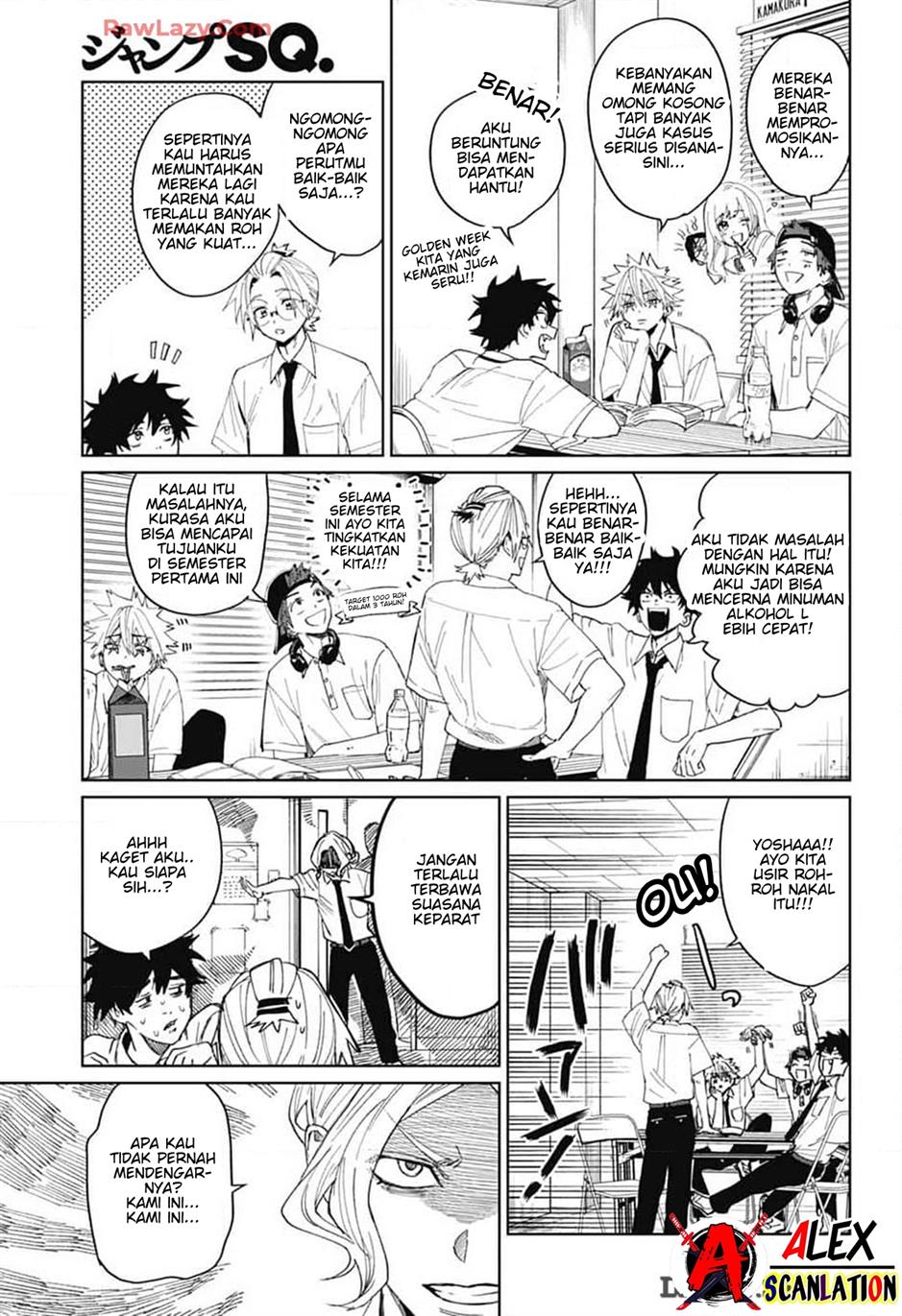 Phantom Busters Chapter 13 Gambar 6