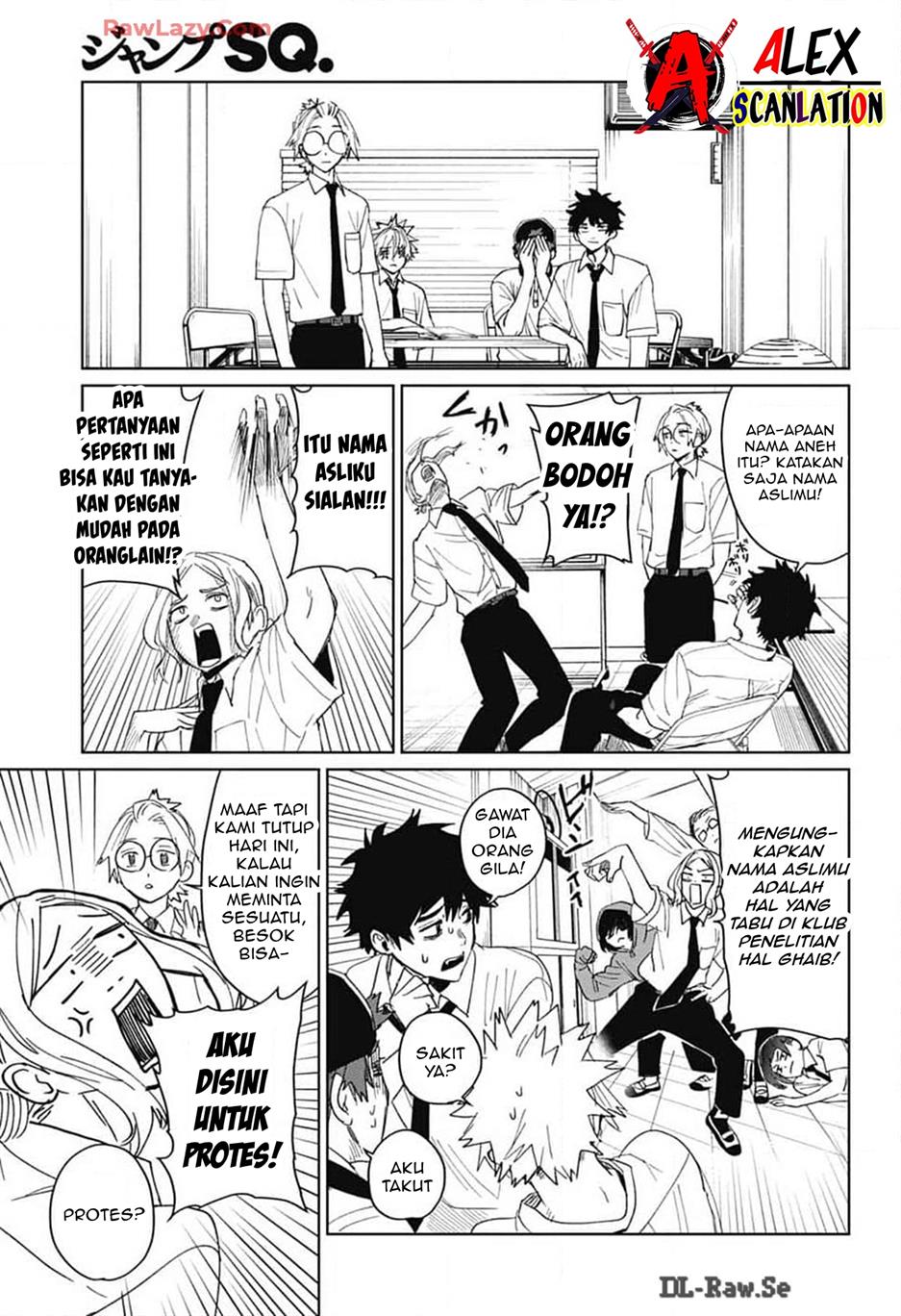 Phantom Busters Chapter 13 Gambar 8