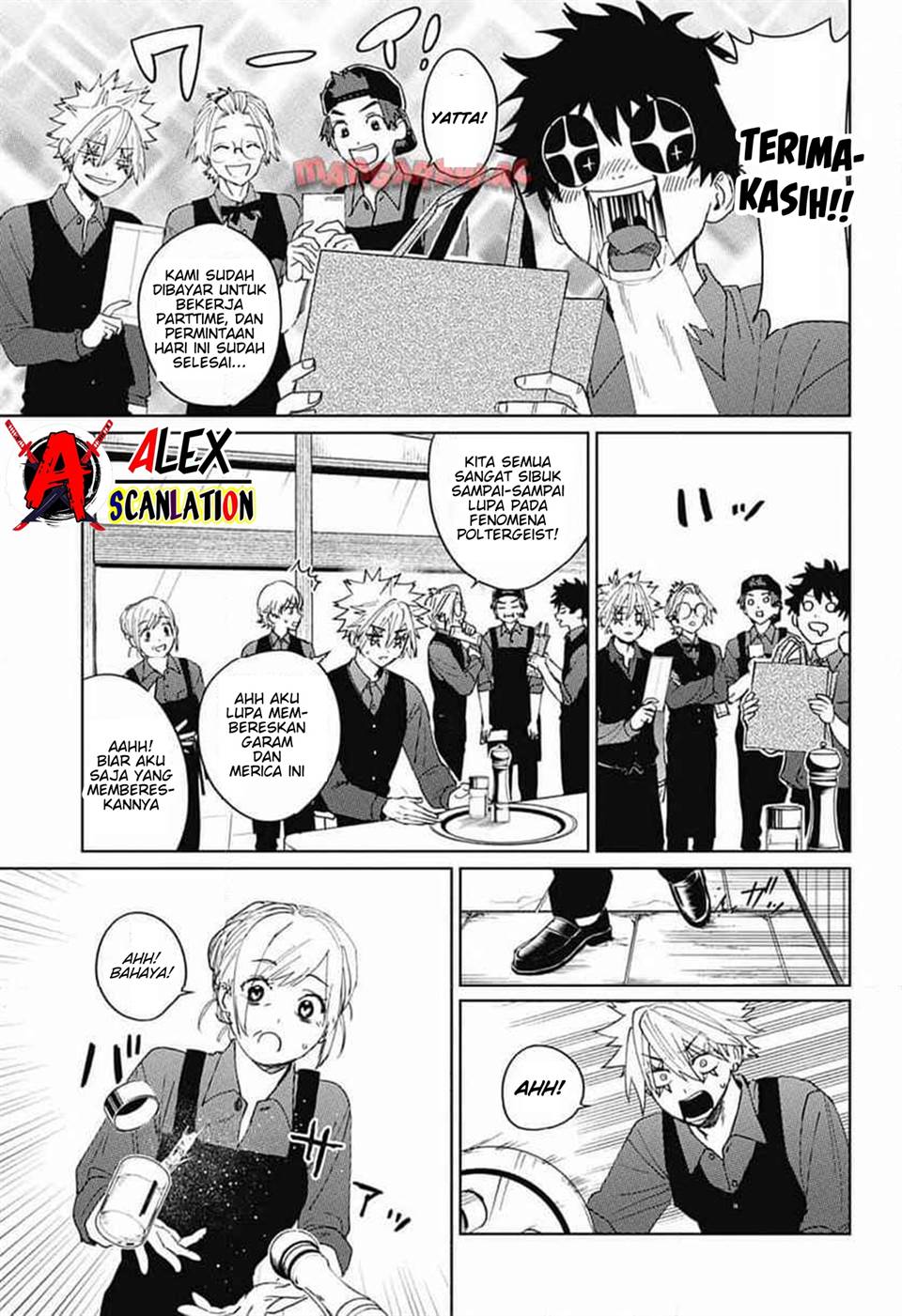 Phantom Busters Chapter 14 Gambar 25