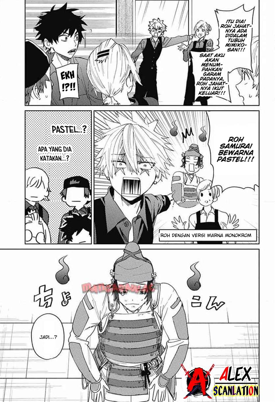 Phantom Busters Chapter 14 Gambar 27