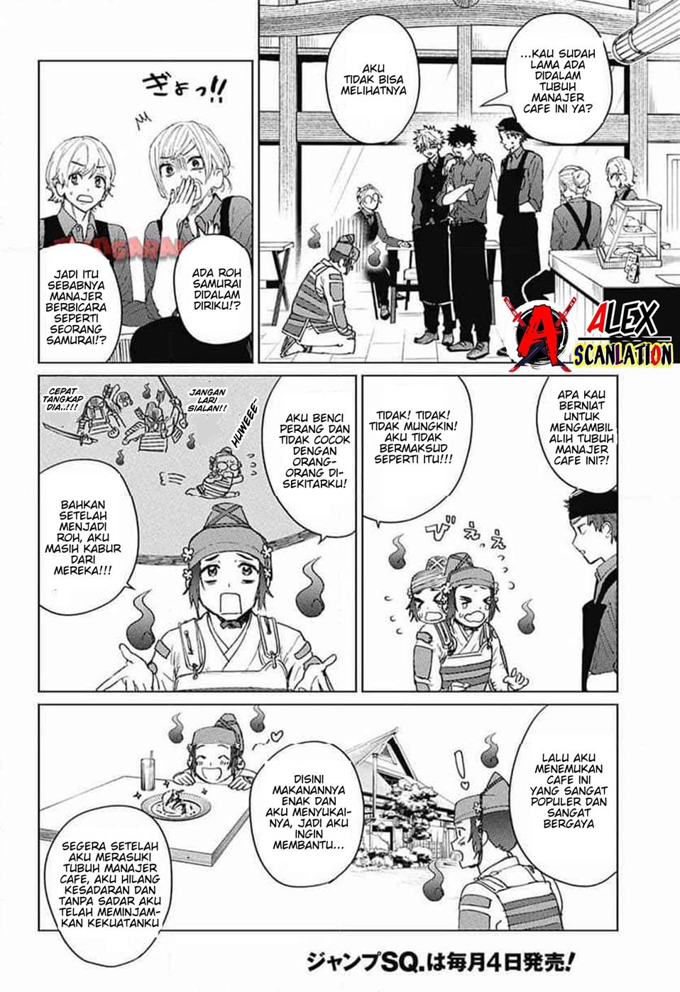 Phantom Busters Chapter 14 Gambar 28