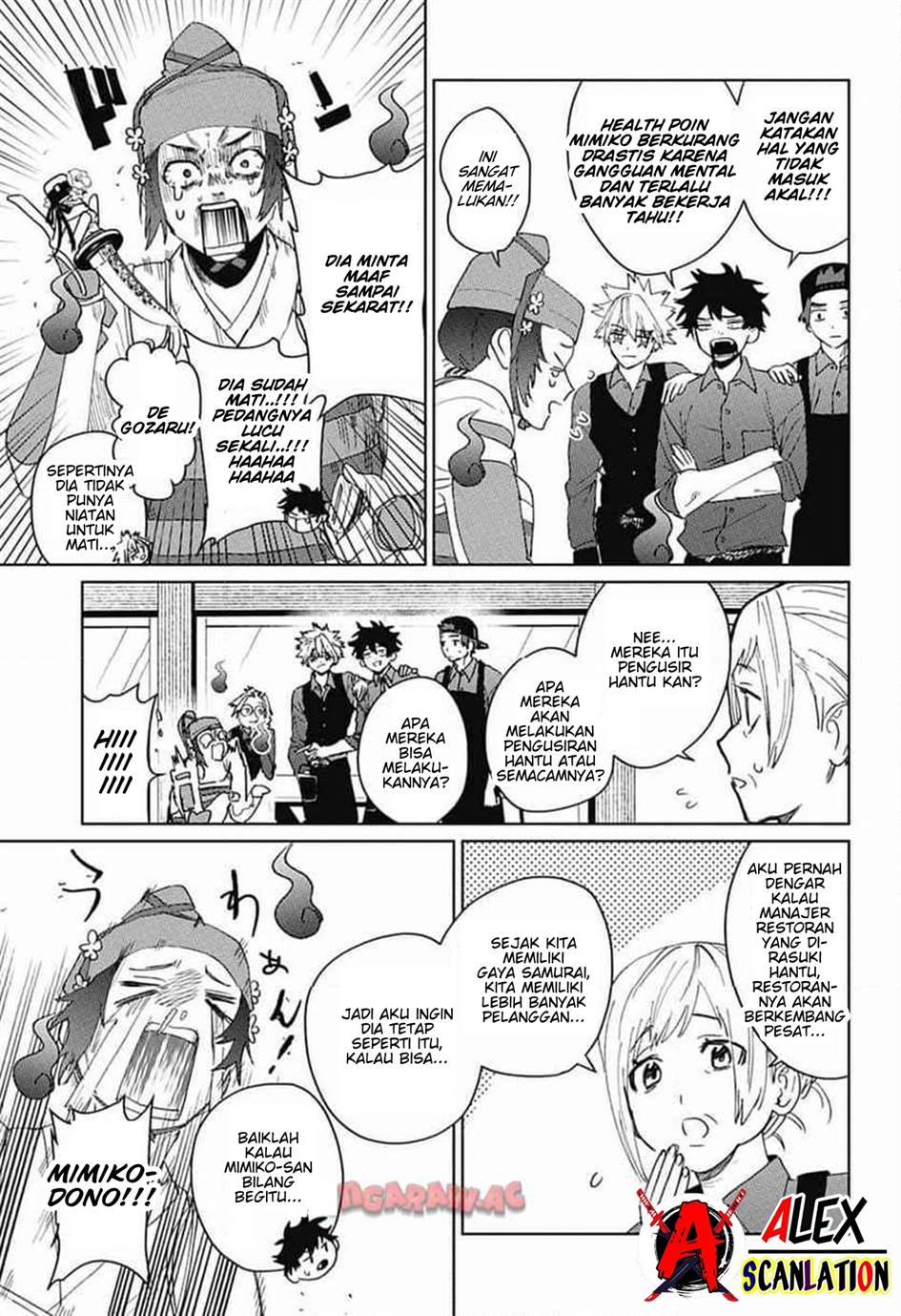 Phantom Busters Chapter 14 Gambar 29