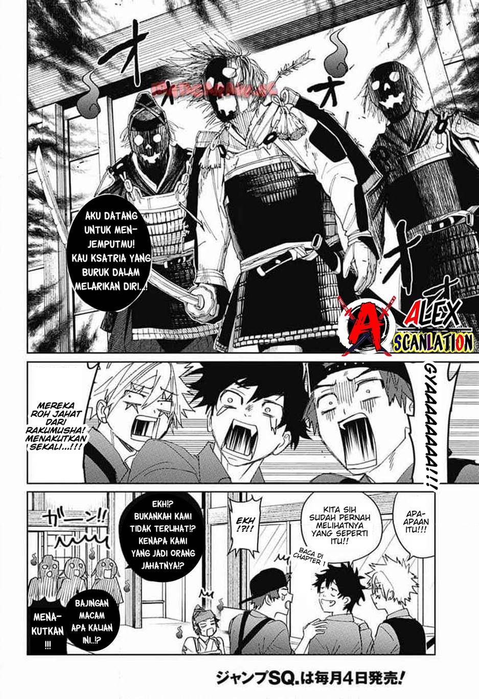 Phantom Busters Chapter 14 Gambar 32