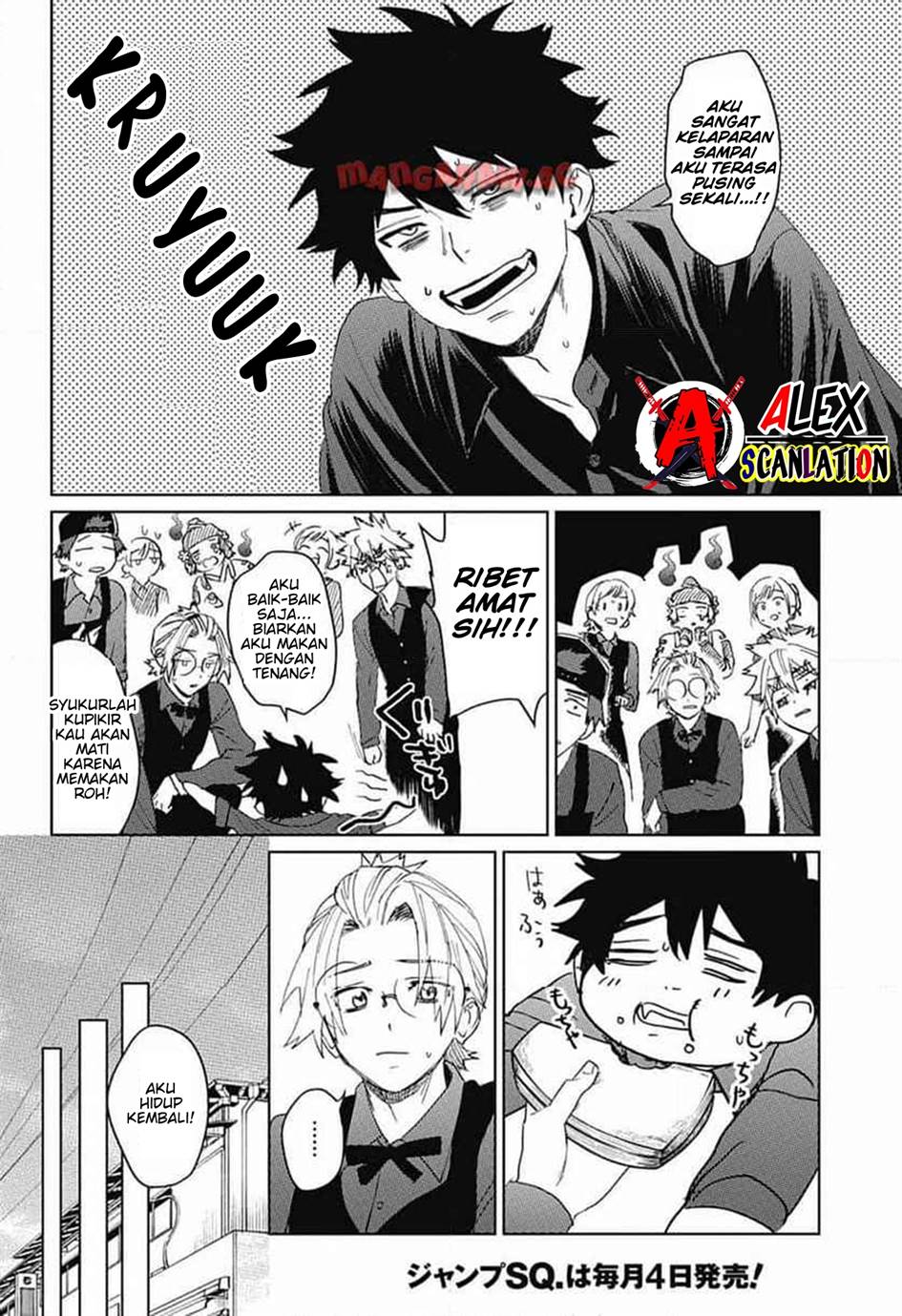 Phantom Busters Chapter 14 Gambar 38