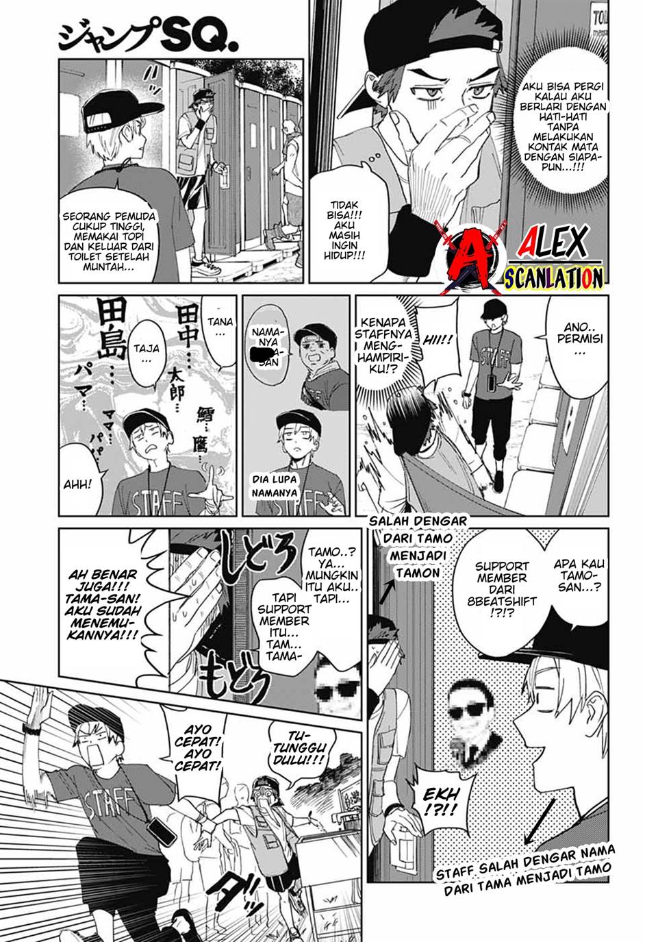 Phantom Busters Chapter 15 Gambar 21