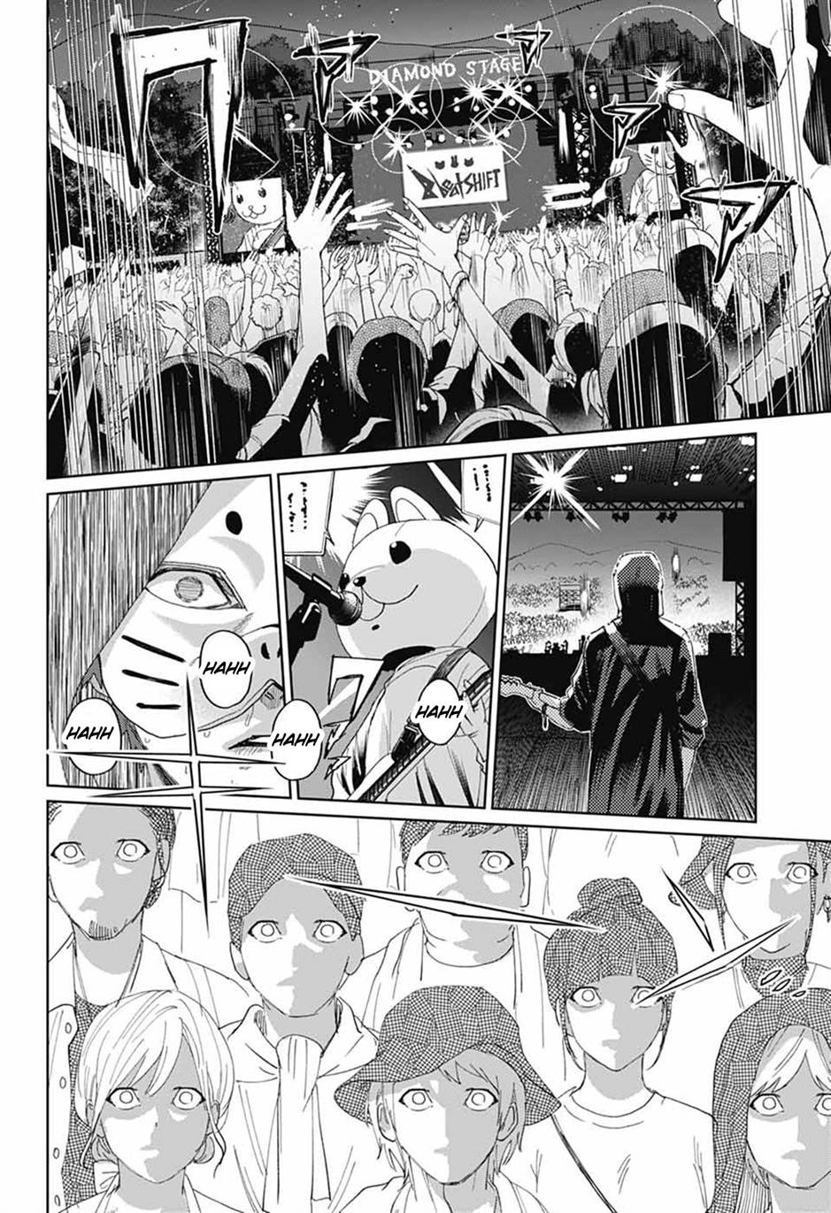 Phantom Busters Chapter 15 Gambar 31