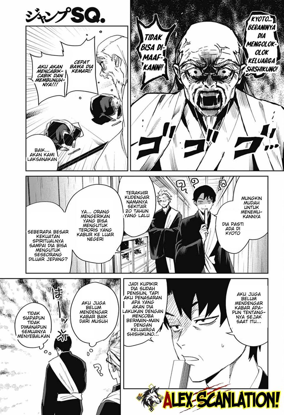 Phantom Busters Chapter 16 Gambar 11