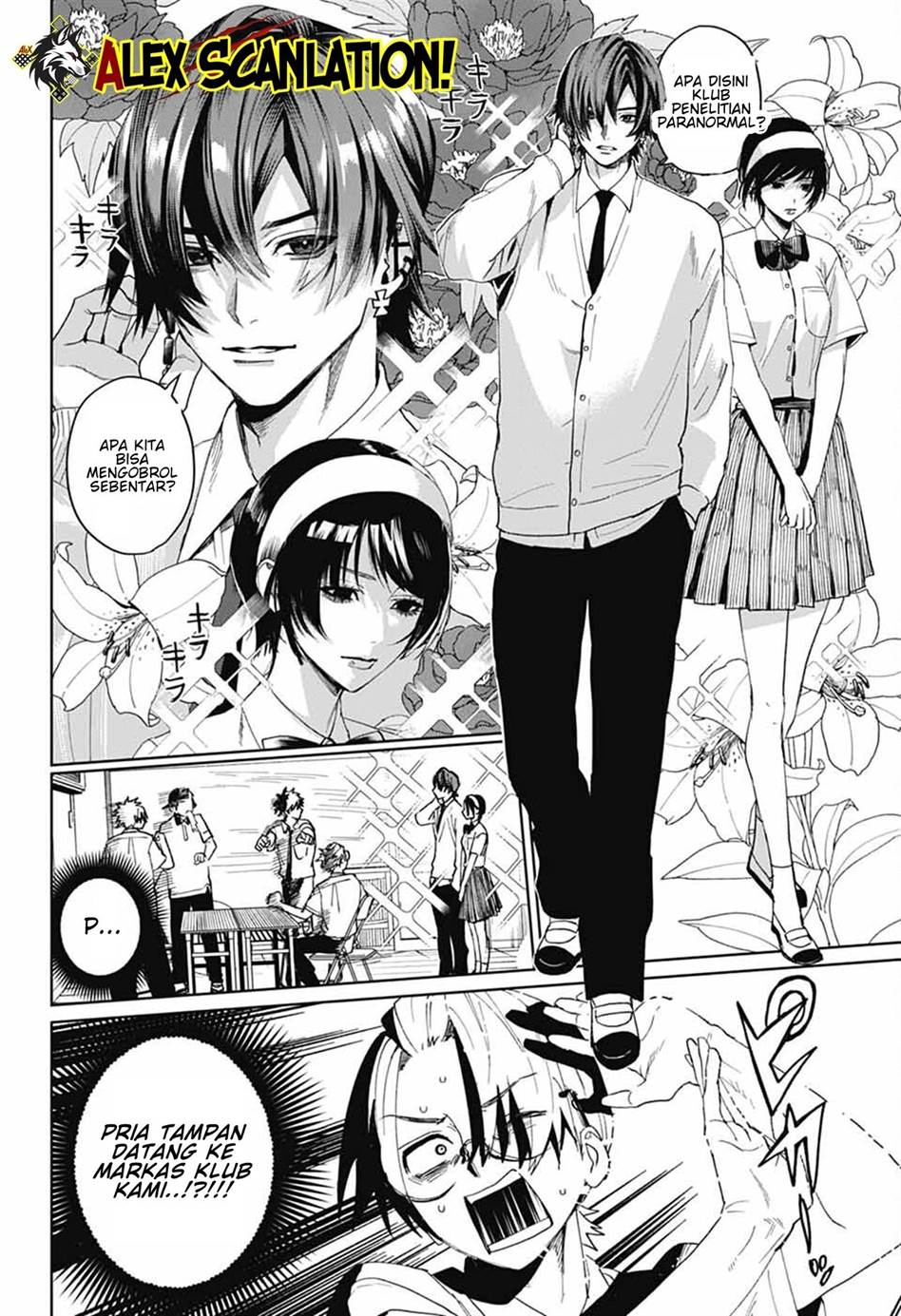 Phantom Busters Chapter 16 Gambar 14