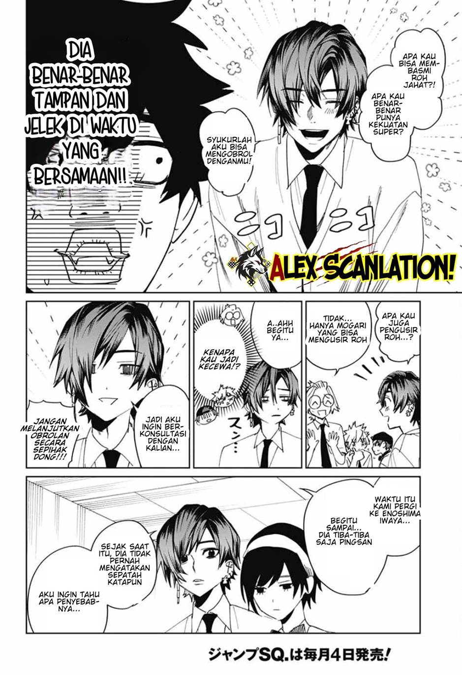 Phantom Busters Chapter 16 Gambar 16