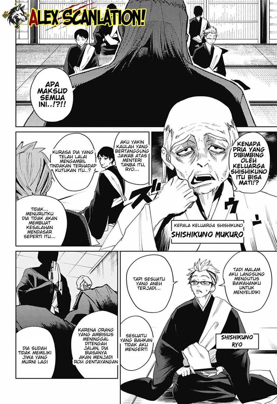 Phantom Busters Chapter 16 Gambar 8