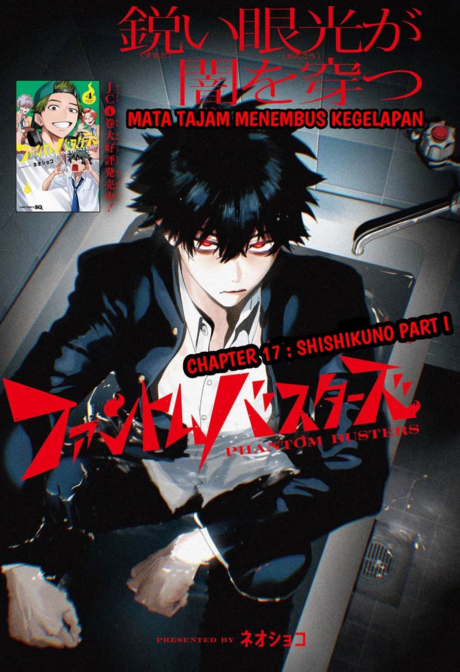 Phantom Busters Chapter 17 Gambar 3