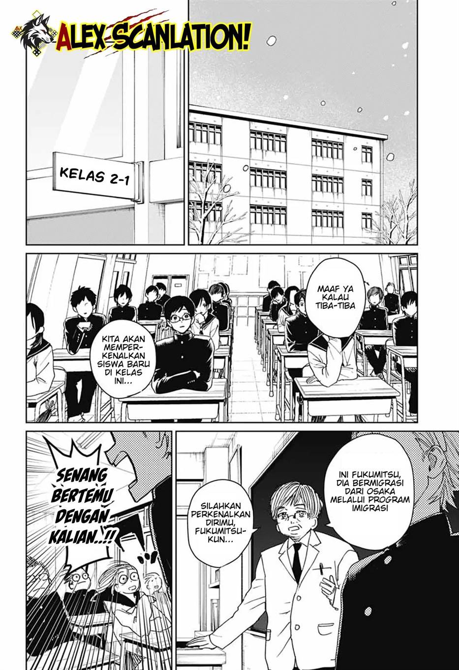 Phantom Busters Chapter 17 Gambar 7