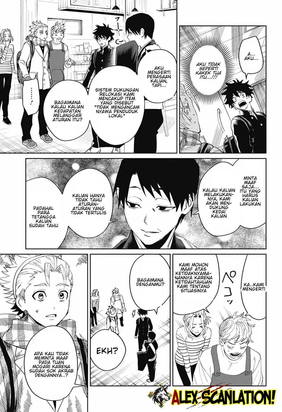 Phantom Busters Chapter 18 Gambar 15