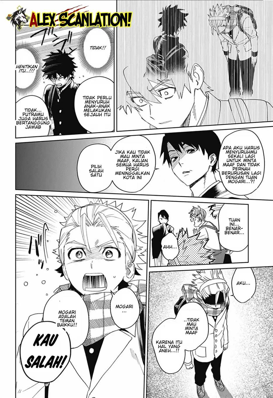 Phantom Busters Chapter 18 Gambar 16