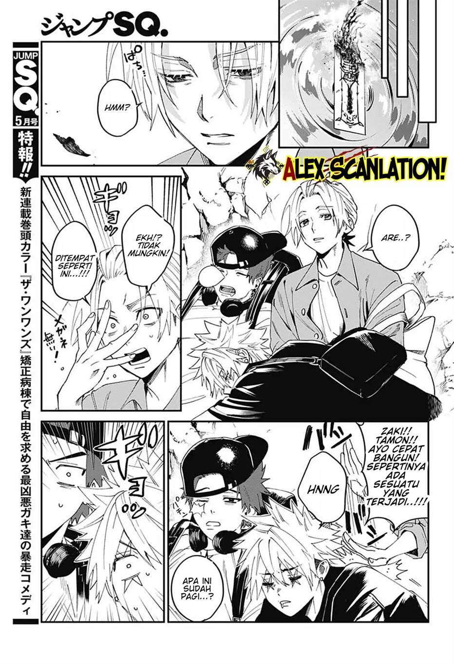 Phantom Busters Chapter 19 Gambar 11