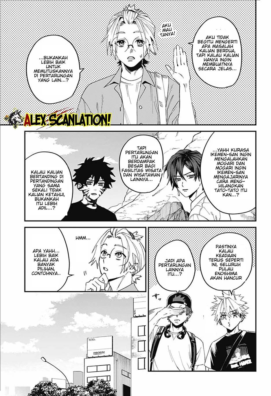 Phantom Busters Chapter 19 Gambar 17