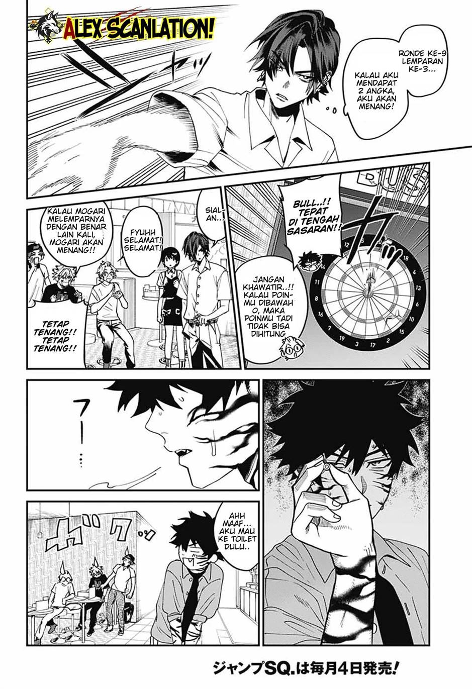 Phantom Busters Chapter 19 Gambar 26