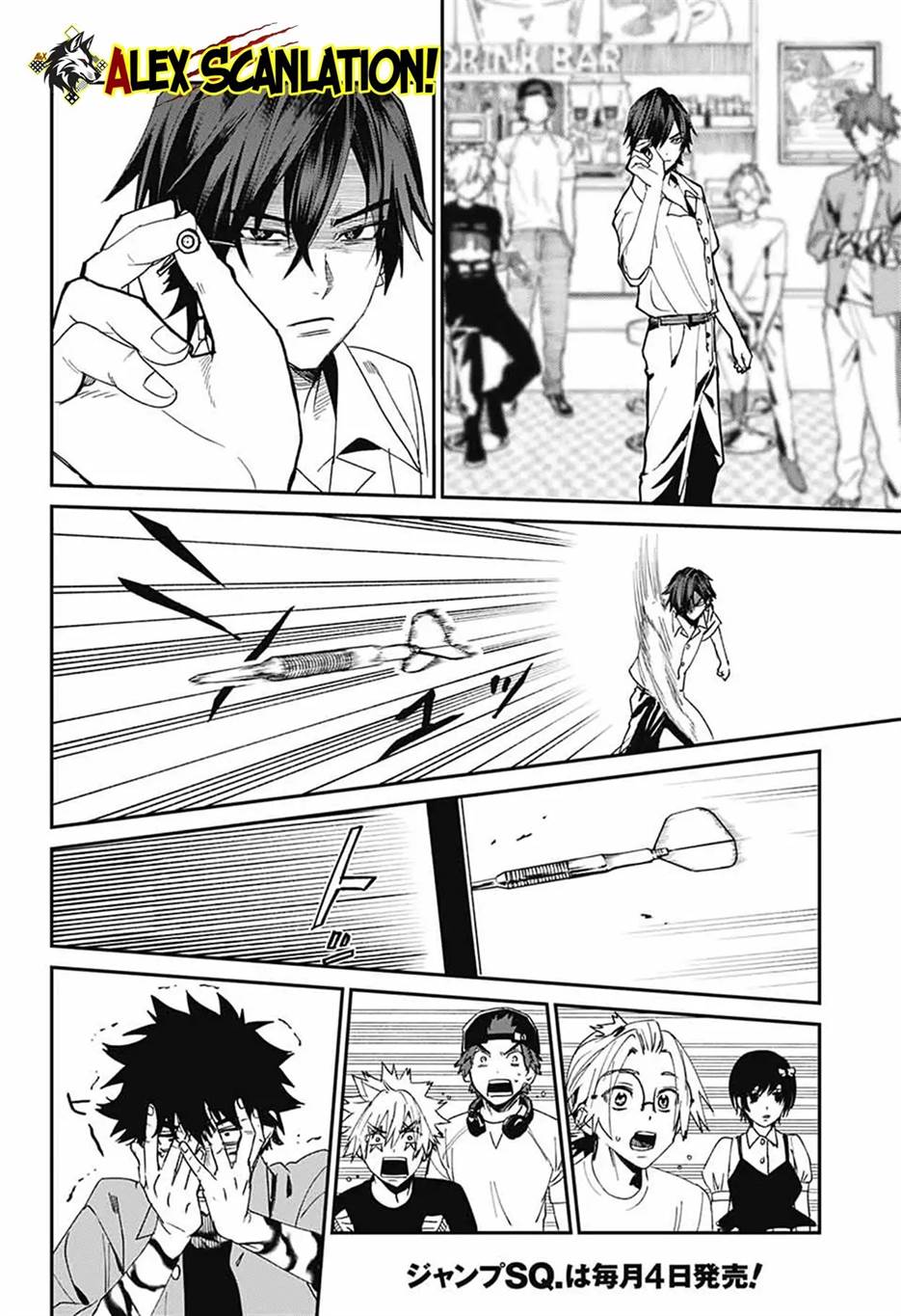 Phantom Busters Chapter 19 Gambar 38