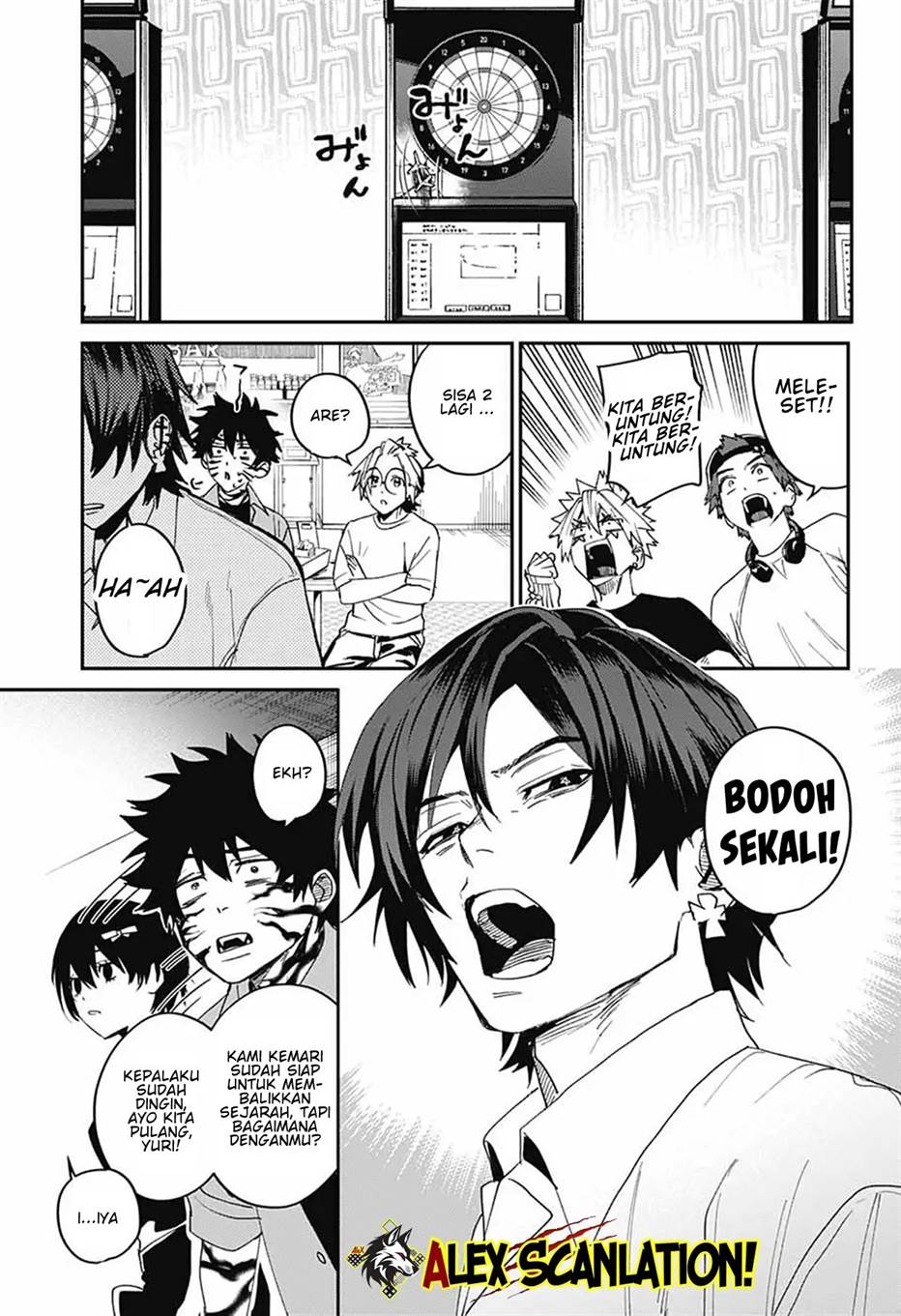 Phantom Busters Chapter 19 Gambar 39