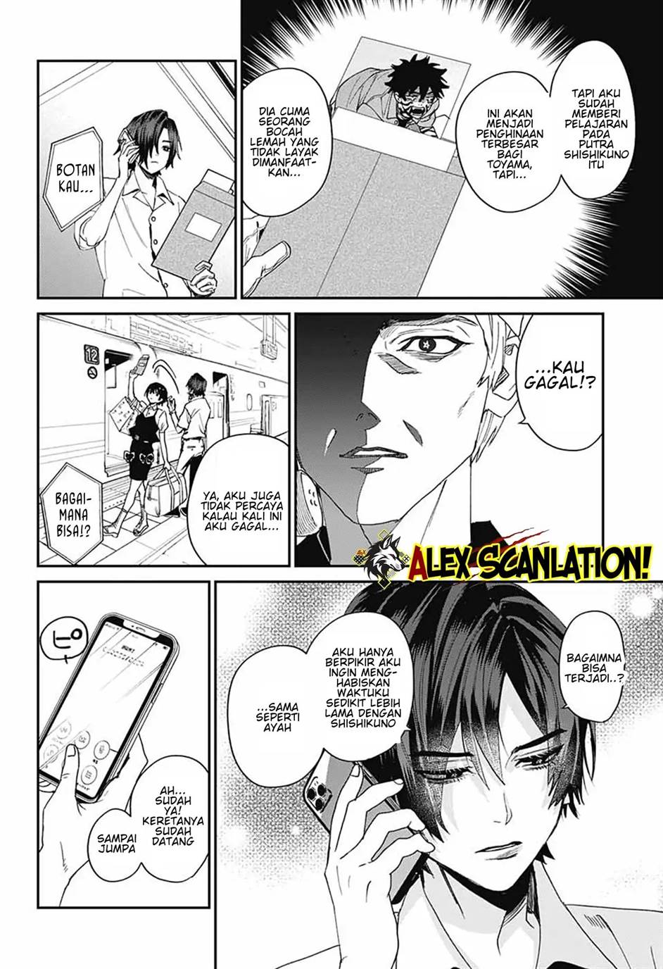 Phantom Busters Chapter 19 Gambar 42