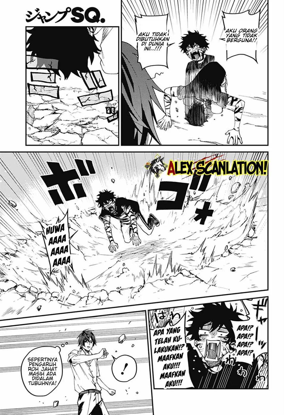 Phantom Busters Chapter 19 Gambar 5