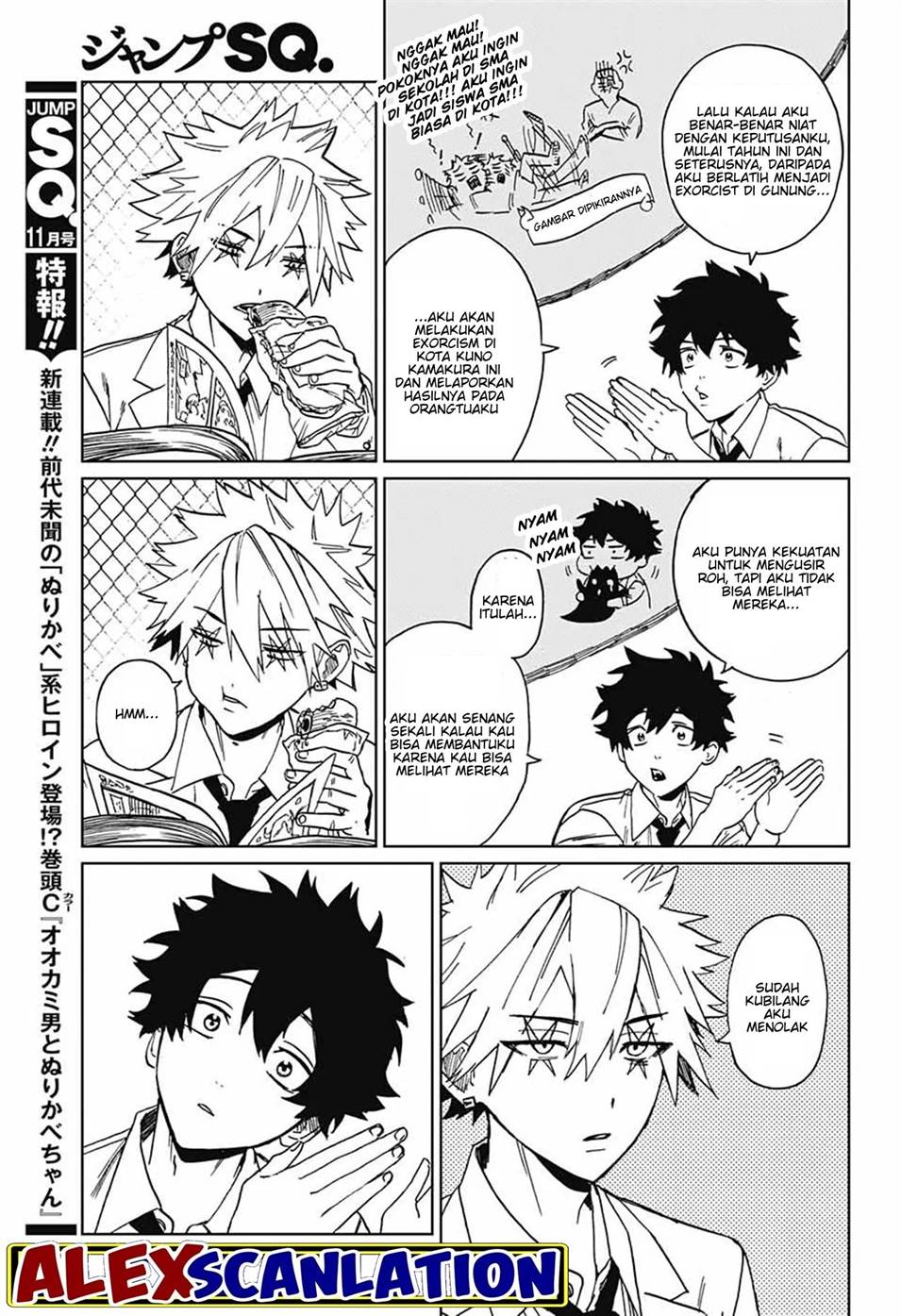 Phantom Busters Chapter 2 Gambar 10