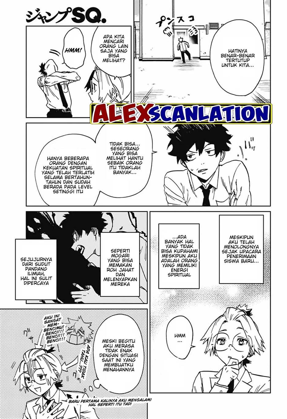 Phantom Busters Chapter 2 Gambar 16