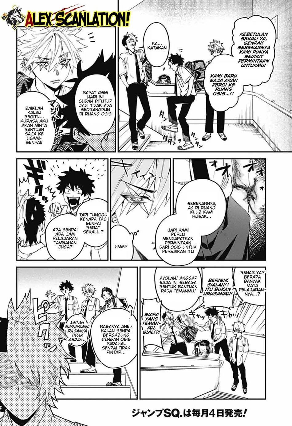 Phantom Busters Chapter 20 Gambar 14