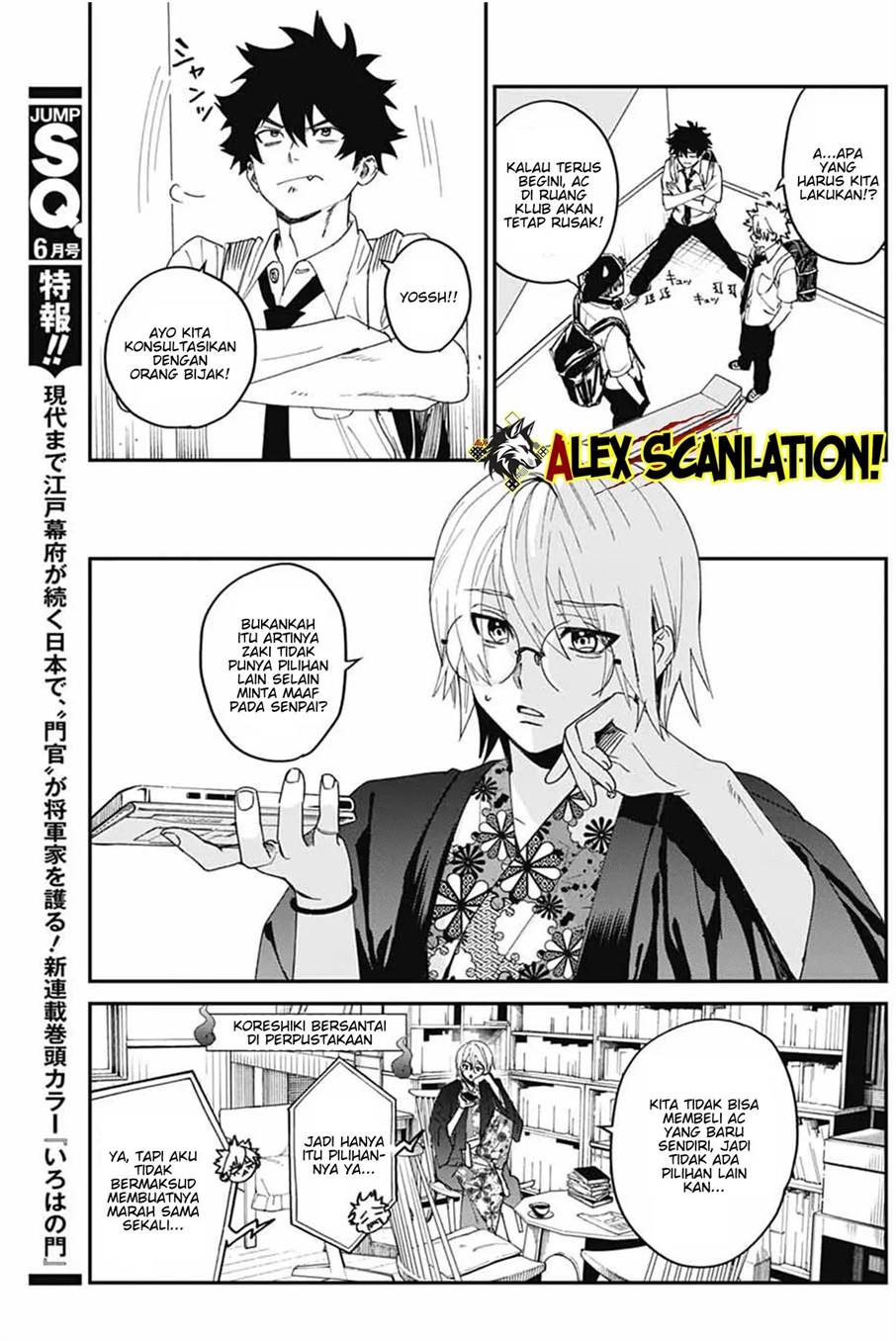 Phantom Busters Chapter 20 Gambar 17