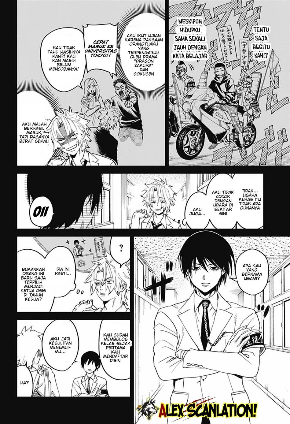 Phantom Busters Chapter 20 Gambar 24