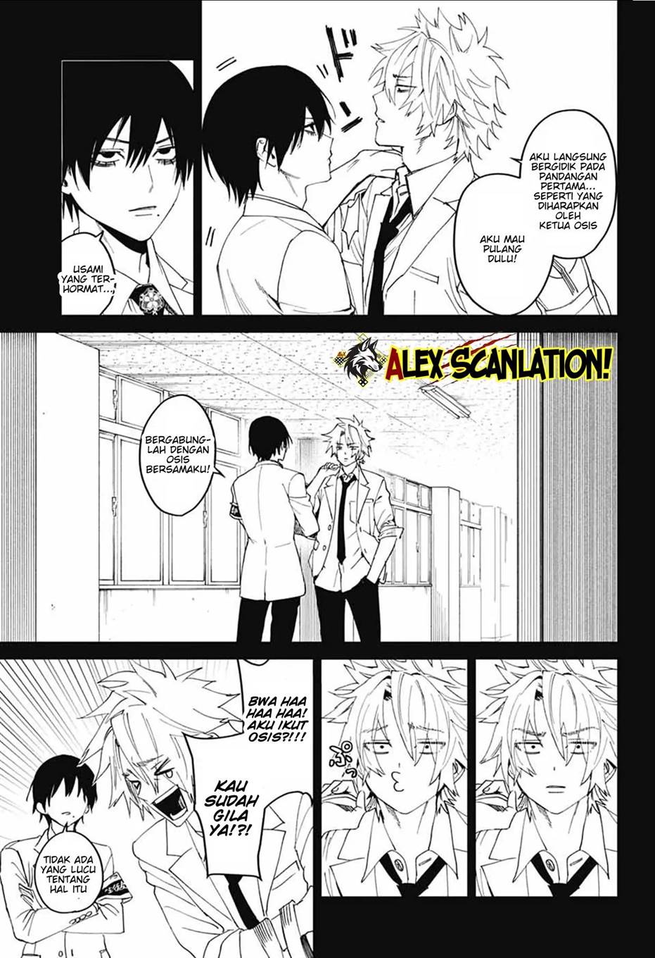 Phantom Busters Chapter 20 Gambar 25