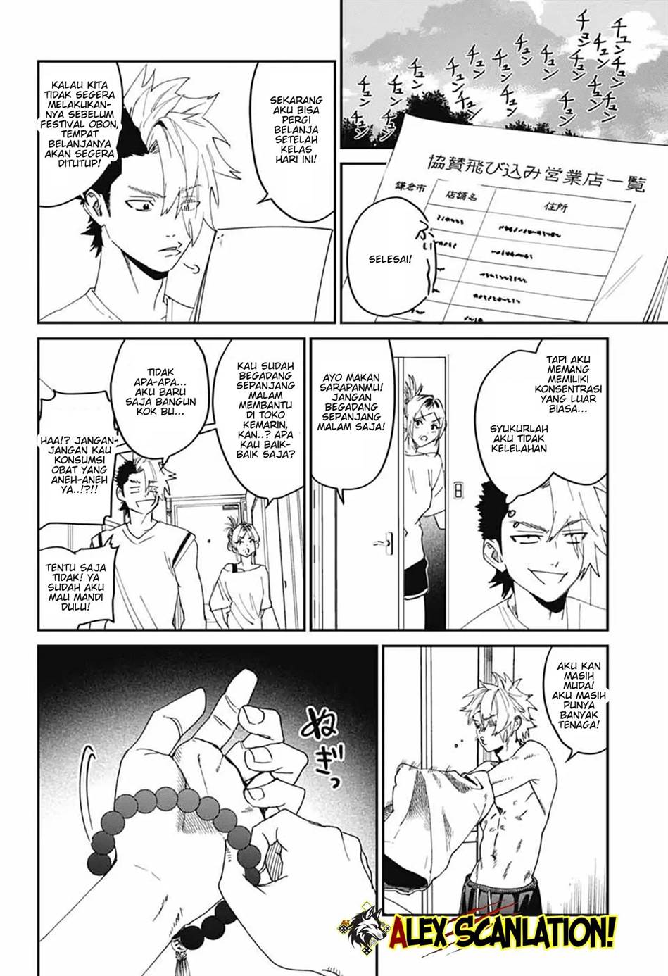 Phantom Busters Chapter 20 Gambar 28