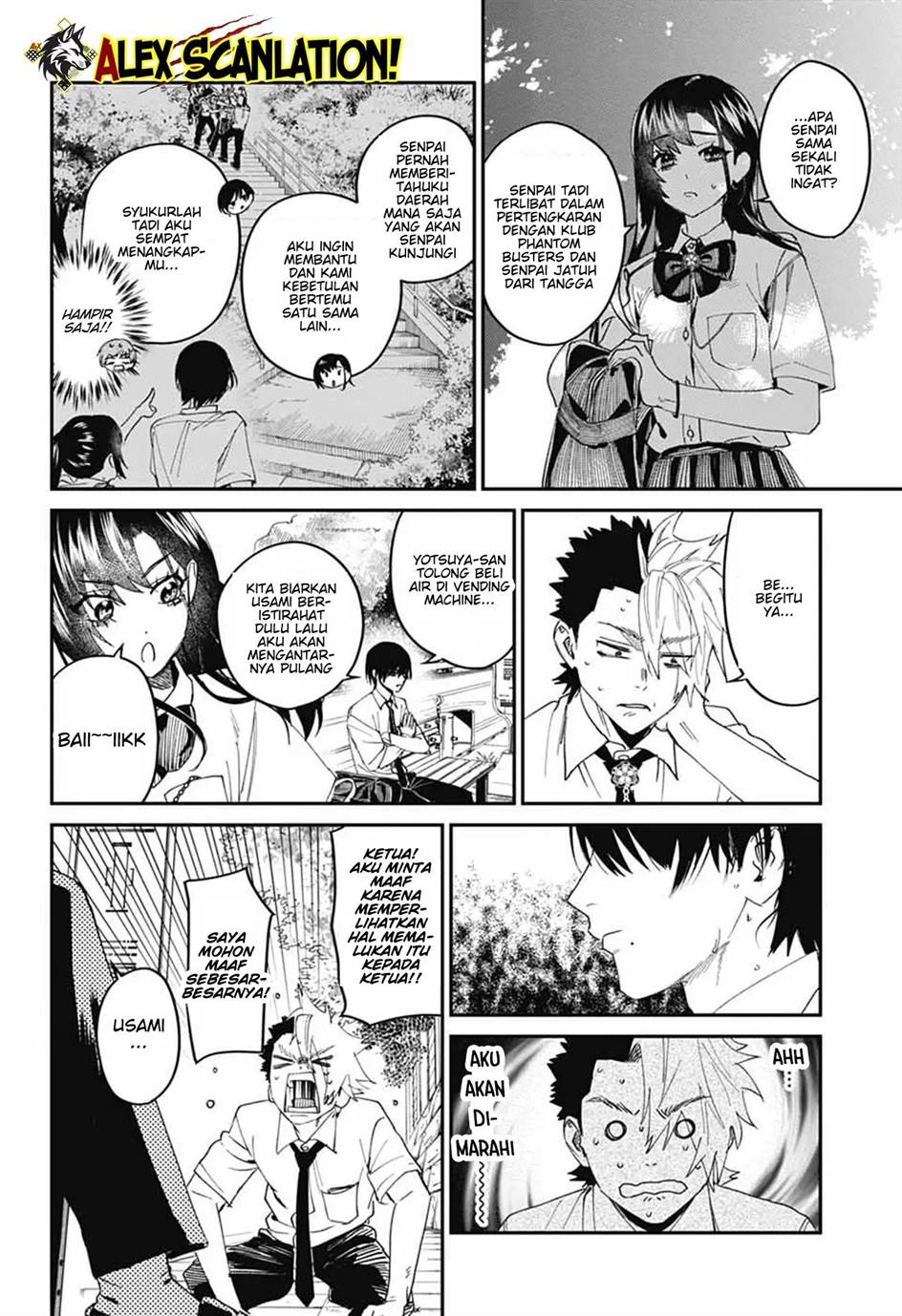 Phantom Busters Chapter 20 Gambar 40