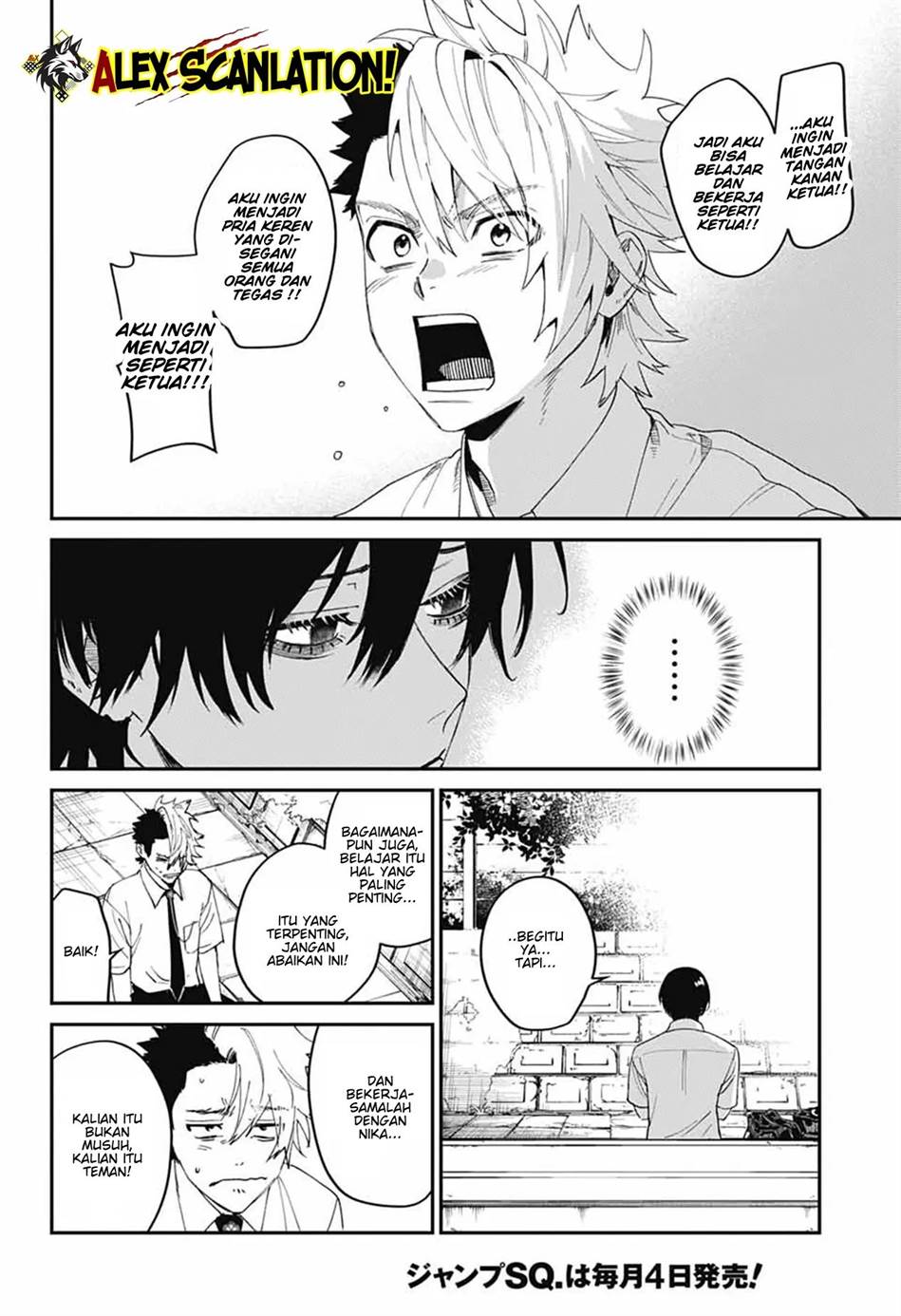 Phantom Busters Chapter 20 Gambar 42