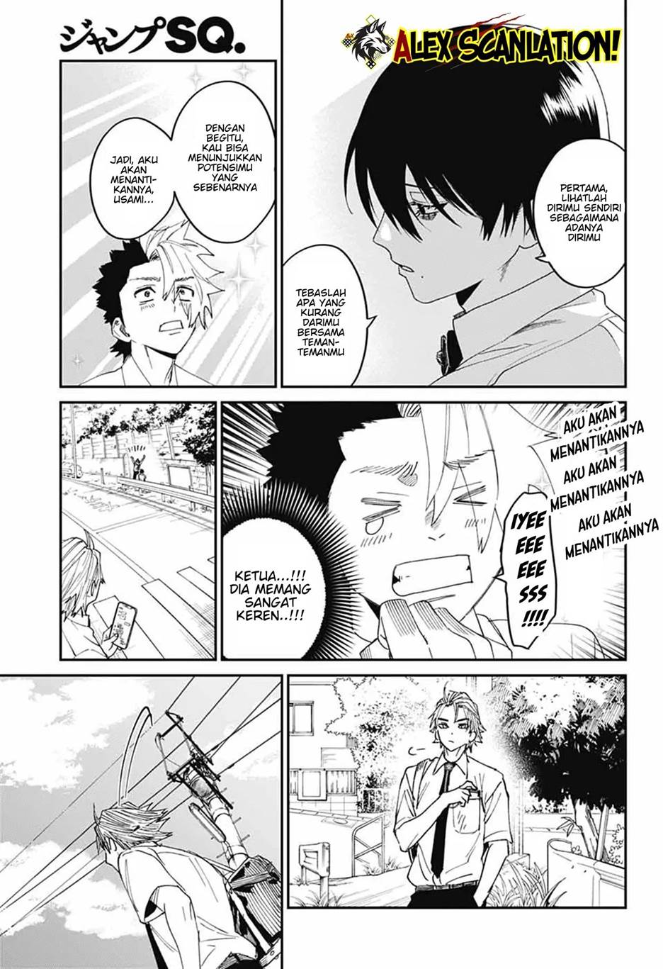 Phantom Busters Chapter 20 Gambar 43