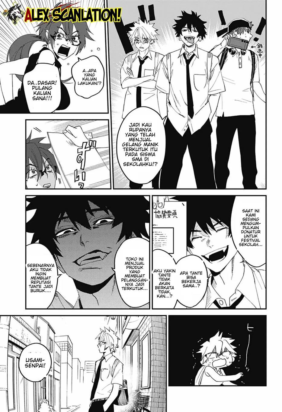Phantom Busters Chapter 20 Gambar 45