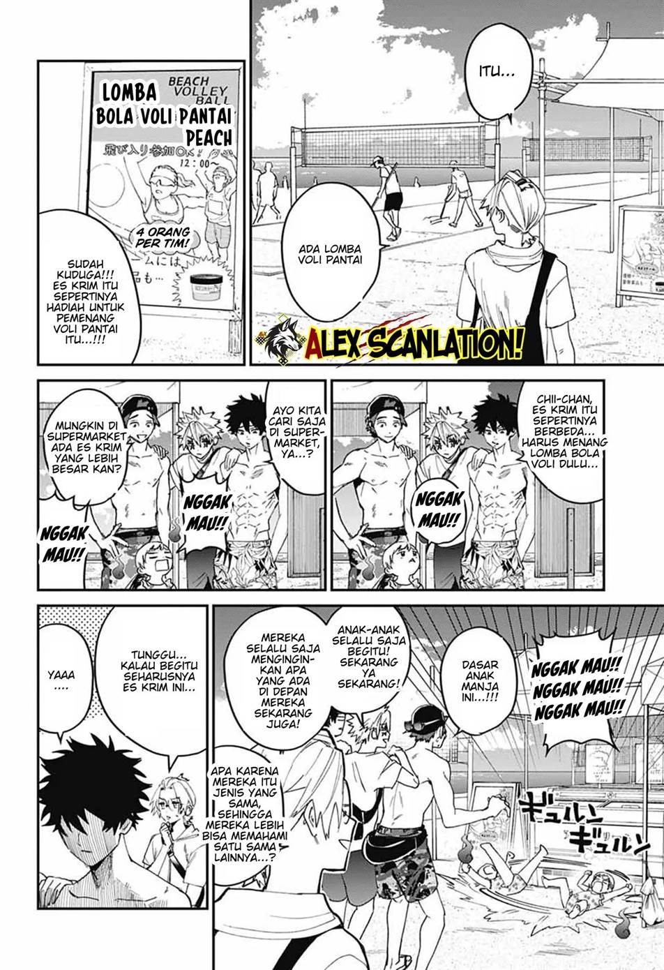 Phantom Busters Chapter 21 Gambar 12