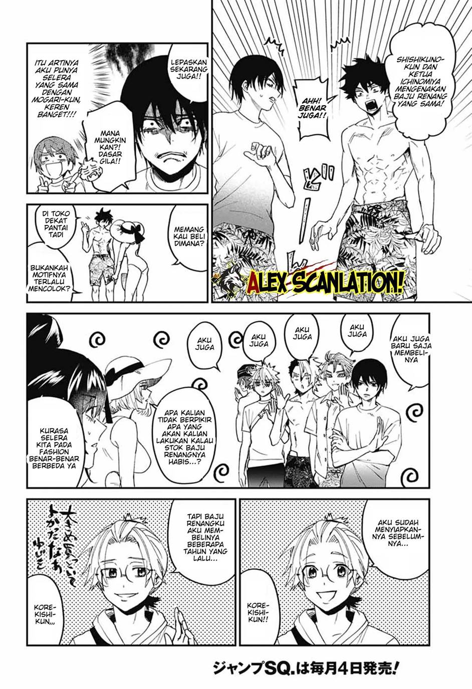 Phantom Busters Chapter 21 Gambar 18