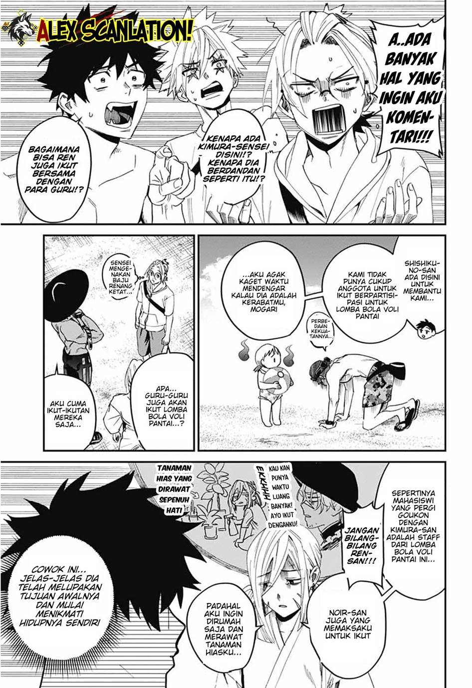 Phantom Busters Chapter 21 Gambar 21