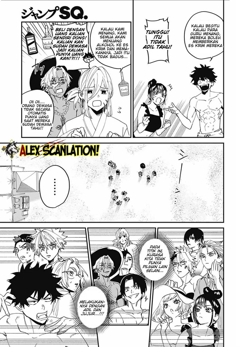 Phantom Busters Chapter 21 Gambar 23