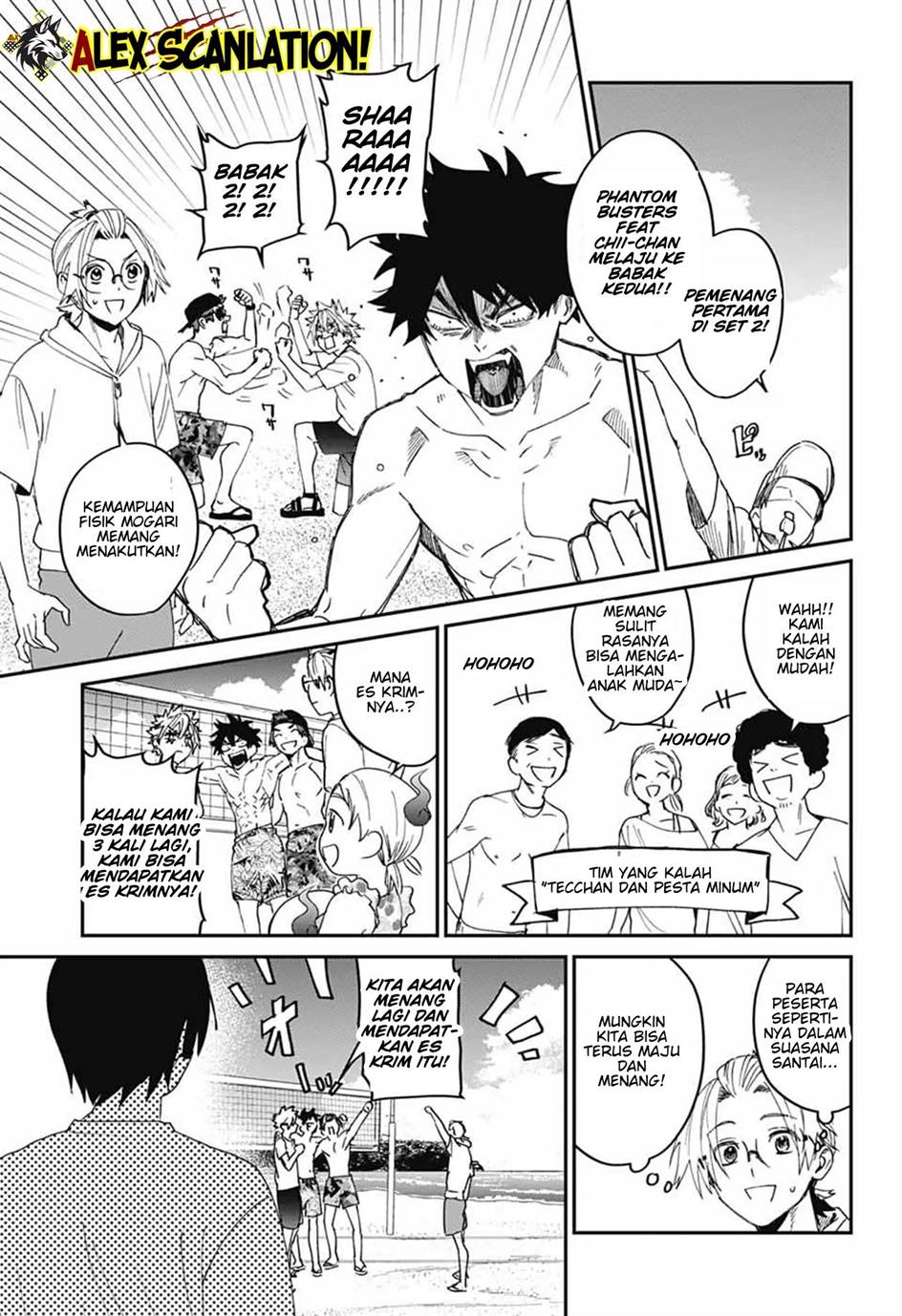 Phantom Busters Chapter 21 Gambar 25