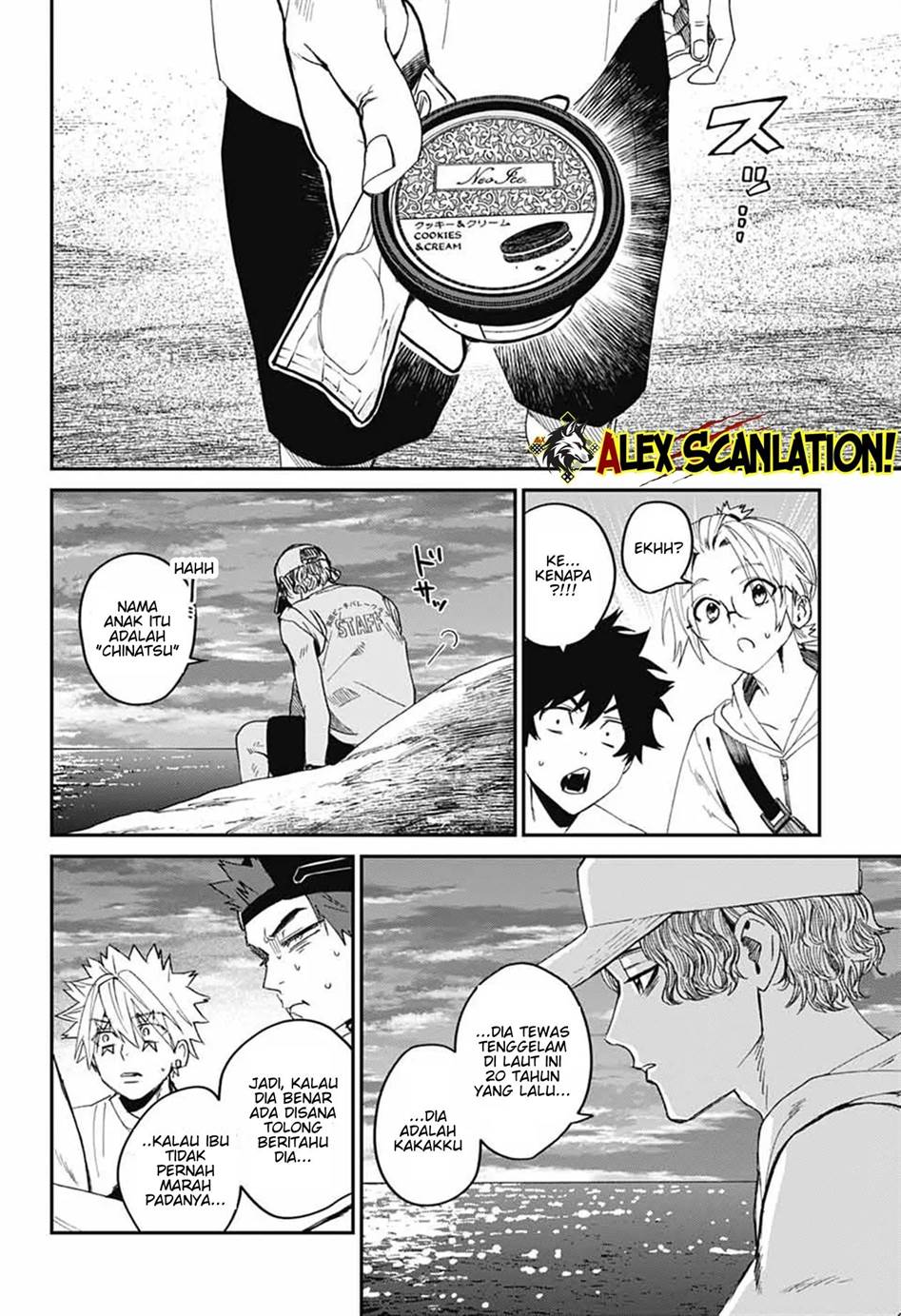 Phantom Busters Chapter 21 Gambar 36