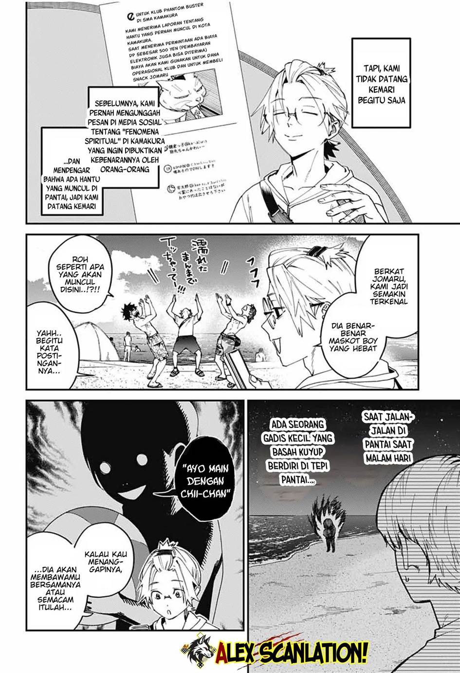 Phantom Busters Chapter 21 Gambar 8