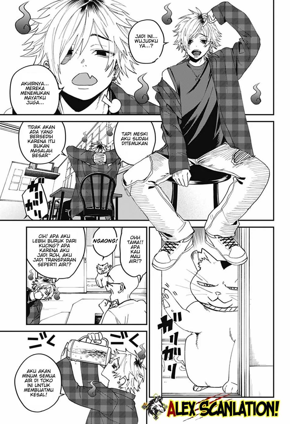 Phantom Busters Chapter 22 Gambar 11