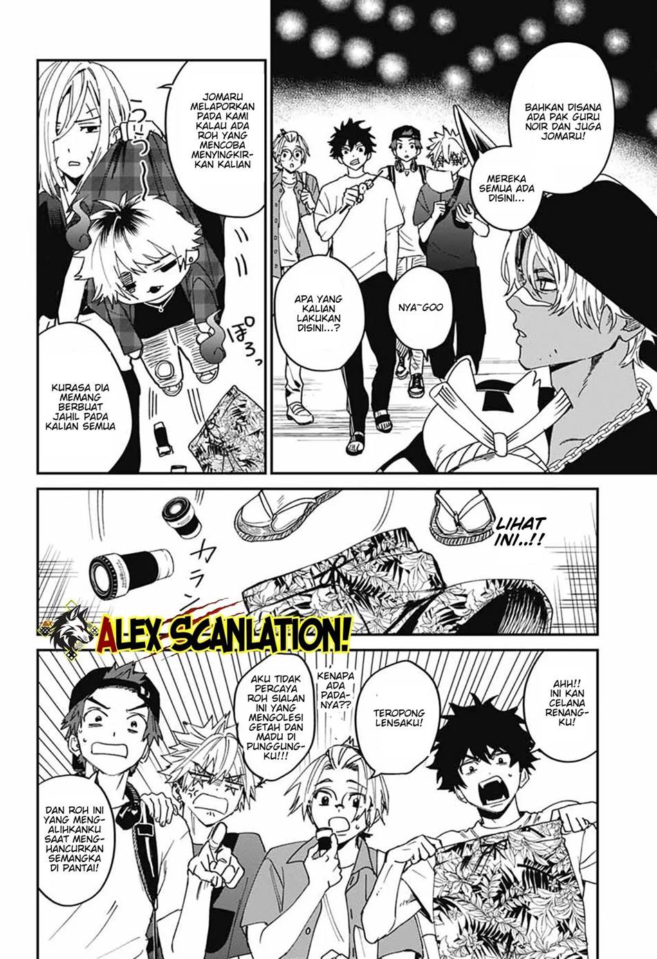 Phantom Busters Chapter 22 Gambar 30