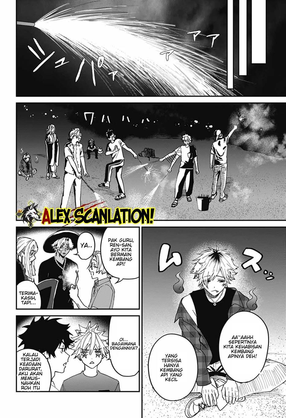 Phantom Busters Chapter 22 Gambar 32