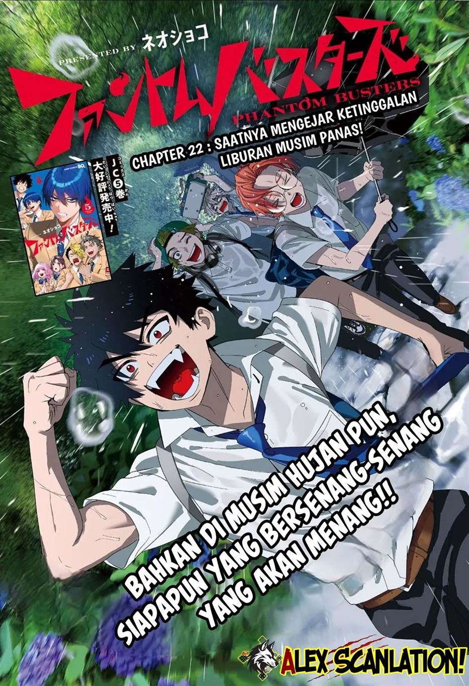 Phantom Busters Chapter 22 Gambar 4