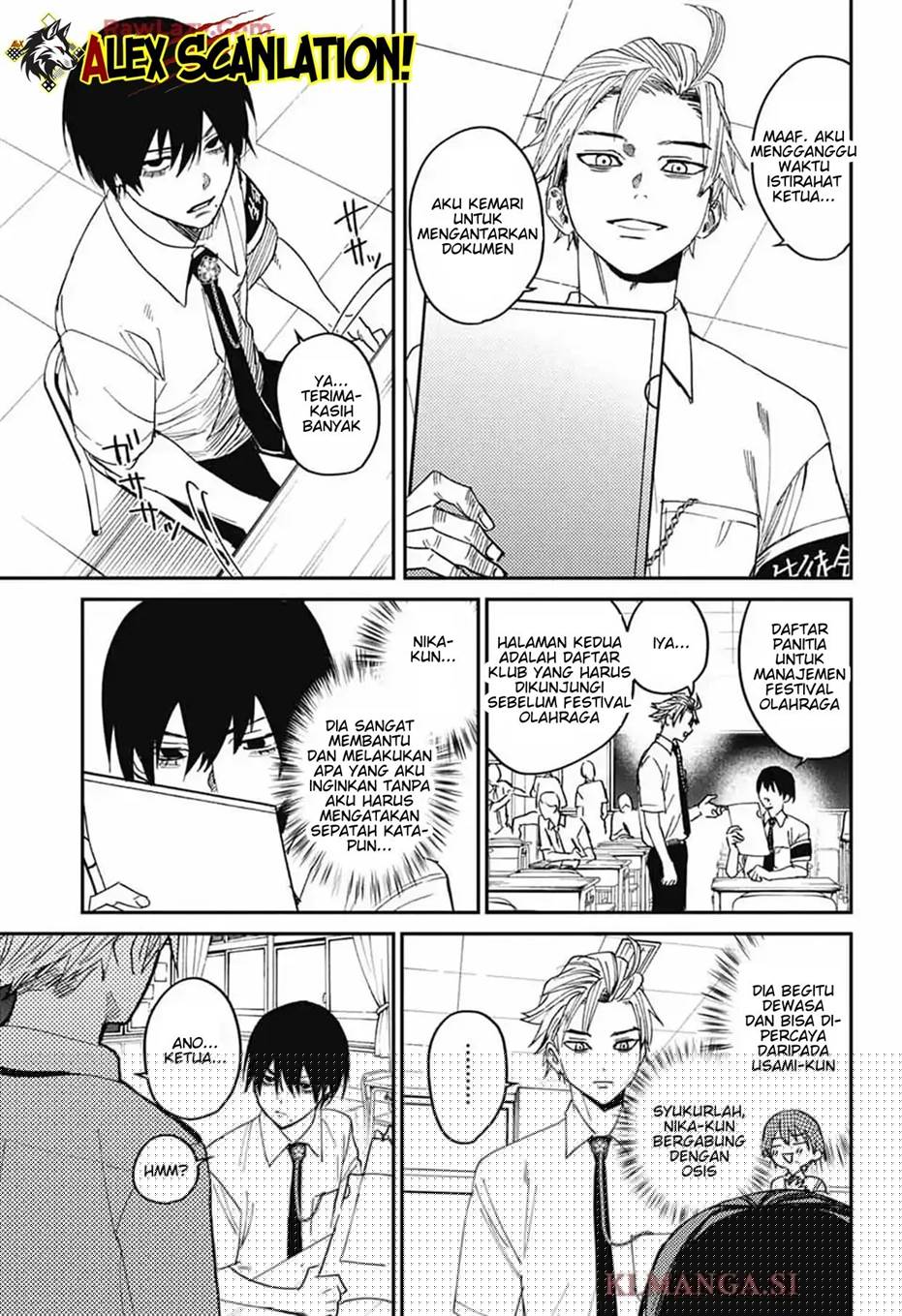 Phantom Busters Chapter 23 Gambar 11