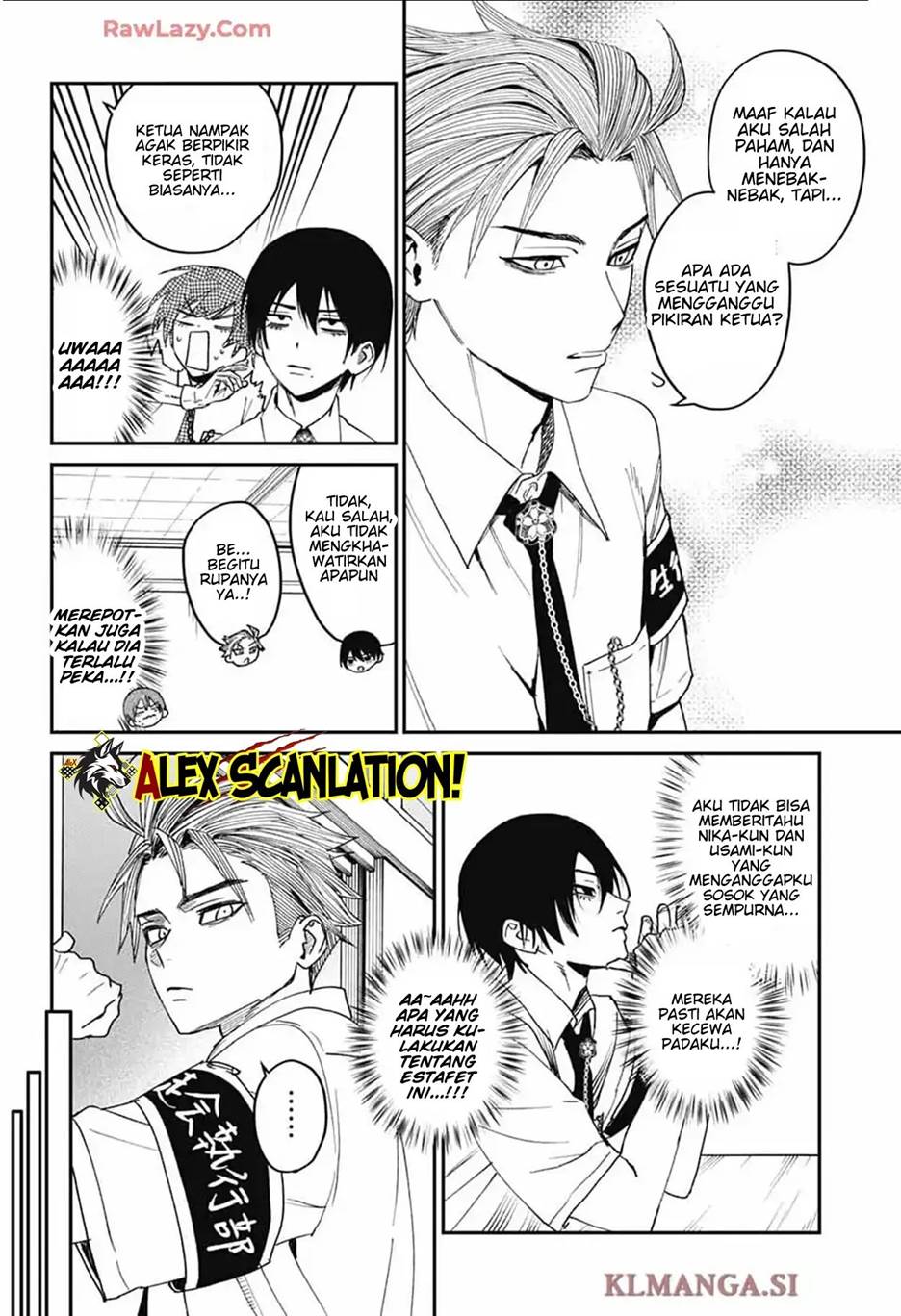 Phantom Busters Chapter 23 Gambar 12